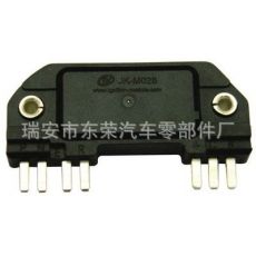點(diǎn)火模塊 汽車點(diǎn)火模塊 霍爾點(diǎn)火模塊