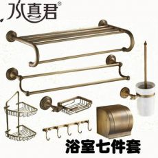仿古置物浴巾架 全銅毛巾架桿 歐式衛浴掛件毛巾架 