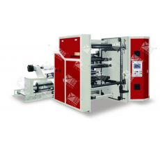 瑞安意聯(lián)大型卷筒紙高速分切復(fù)卷機無軸放料