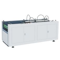 全自動四邊包邊機(jī)包裝機(jī)械