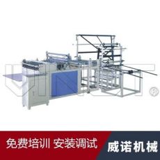氣墊制袋機(jī)、氣泡膜機(jī)制袋機(jī)