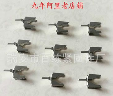 沖壓件 非標五金沖壓配件