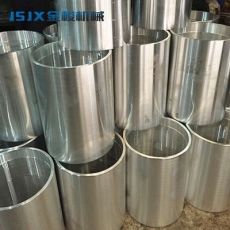 氣漲軸、鋁導輥、鋁導輪 氣脹軸 008