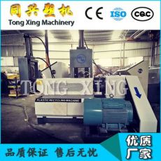 PP塑料造粒機(jī)、PP塑料薄膜造粒機(jī)、PP回收料造粒機(jī)