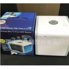 家用冷風機 辦公室水冷空調