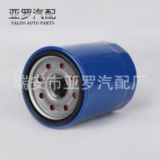 本田、奧德賽、雅閣2.4汽車機油濾清器