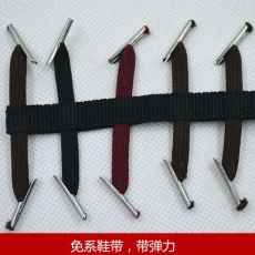 懶人鞋帶 彈力鞋帶 新款運(yùn)動鞋準(zhǔn)用鞋帶