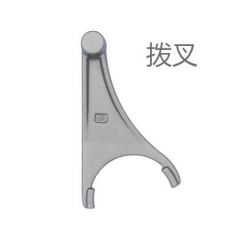 不銹鋼302 碳鋼 合金鋼4340 精密澆鑄加工汽車(chē)分離撥叉件