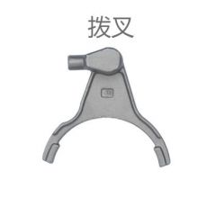 鋅合金加工 汽車零配件壓鑄加工 鋅合金壓鑄件撥叉汽車零部件