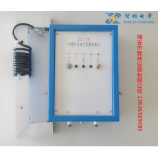 吹膜機自動補風放氣控制器，紅外線檢測，可自動充氣自動放氣