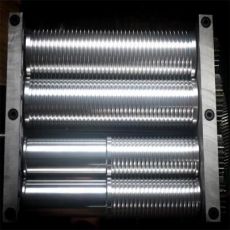 中藥材制丸機滾刀