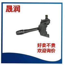 F6DZ-13K359-A， F6DZ13K359A 福特組合開關