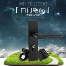 美式黑色太空鋁門鎖臥室內衛生間木門機械執手門鎖鎖具B2-020-2