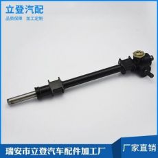 電動助力轉向器改裝助力 方向機總成轉向線束扭矩傳感器