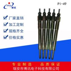 預熱塞，五十鈴預熱塞，汽車預熱塞
