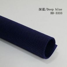 紡粘無紡布 深藍655C環(huán)保丙綸熱軋無紡布 pp紡粘無紡布