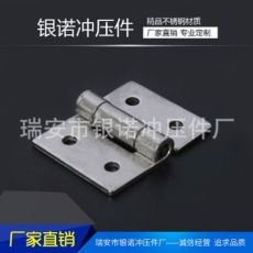 家具脫卸合頁(yè) 脫卸鉸鏈 隱藏鉸鏈