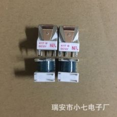福特繼電器4117 W DC12V同HFKM 無(wú)殼款4117-2C 兩組轉(zhuǎn)換4117