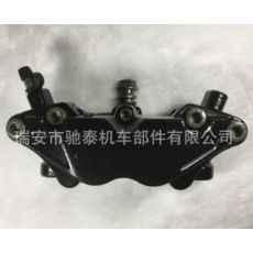 摩托車電動(dòng)車液壓前后剎車泵制動(dòng)器下泵總成238AB泵左右