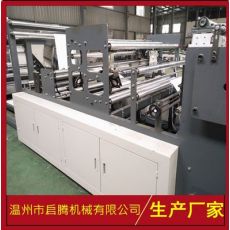 無紡布全自動拉鏈袋制袋機(jī)