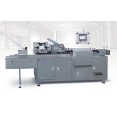 HCZ-130多功能自動(dòng)裝盒機(jī)