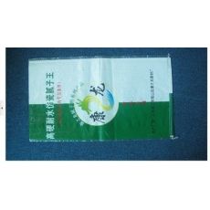 食品編織袋，環保編織袋，食品包裝袋 ，編織袋