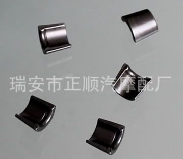 摩托車CG125氣門鎖夾 鎖片