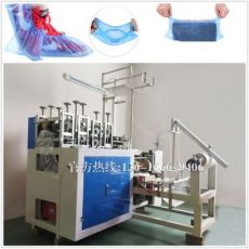 PE腳套成型機,塑料鞋套成型機，CPE一次性鞋套