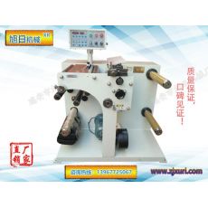 XR-320/420B型自動分切機