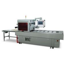 BD-420/520Y 連續(xù)氣調保鮮包裝機