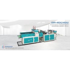 ZDFR-400x2/450x2 熱切背心袋機