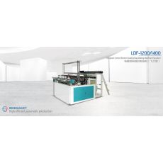 LDF-1200/1400 冷切底封制袋機(jī)