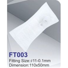 FT003 燃油泵濾網(wǎng)