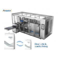 IP-430D柔性化水平式包裝機-上海歐朔